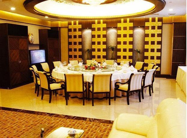 Yun-Zen Jinling World Trade Plaza Hotel Шицзячжуан Ресторан фото